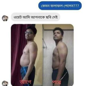 WhatsApp-Image-2024-12-09-at-11.40.25_279ee0e9.jpg