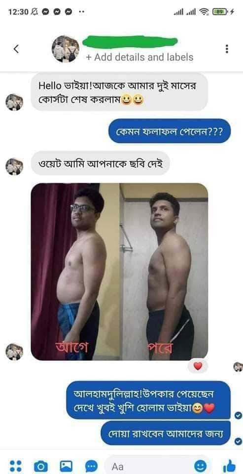 WhatsApp-Image-2024-12-09-at-11.40.25_279ee0e9.jpg